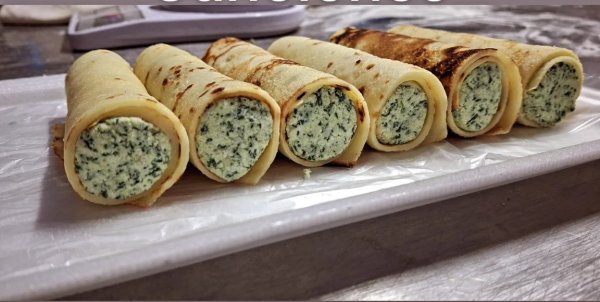 Canelones